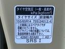 まごころ保証１年付き　記録簿　取扱説明書　ＥＴＣ　バックカメラ　衝突被害軽減システム　スマートキー　オートマチックハイビーム　アルミホイール　レーンアシスト　ワンオーナー　エアバッグ　エアコン　ＡＢＳ（静岡県）の中古車