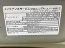 まごころ保証１年付き　記録簿　取扱説明書　ＥＴＣ　バックカメラ　衝突被害軽減システム　スマートキー　オートマチックハイビーム　アルミホイール　レーンアシスト　ワンオーナー　エアバッグ　エアコン　ＡＢＳ（静岡県）の中古車