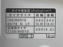 まごころ保証１年付き　記録簿　取扱説明書　ＣＶＴ　ラジオ　衝突被害軽減システム　キーレスエントリー　オートマチックハイビーム　レーンアシスト　禁煙車　ワンオーナー　エアバッグ　エアコン　ＡＢＳ（静岡県）の中古車