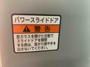 ディスプレイオーディオ　ＥＴＣ　バックカメラ（静岡県）の中古車