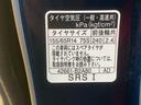 ディスプレイオーディオ　ＥＴＣ　バックカメラ（静岡県）の中古車