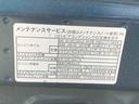ディスプレイオーディオ　ＥＴＣ　バックカメラ（静岡県）の中古車