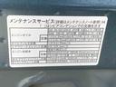 まごころ保証１年付き　記録簿　取扱説明書　ＥＴＣ　バックカメラ　衝突被害軽減システム　スマートキー　オートマチックハイビーム　レーンアシスト　エアバッグ　エアコン　パワーステアリング　パワーウィンドウ（静岡県）の中古車