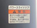 バックカメラ　ＥＴＣ（静岡県）の中古車