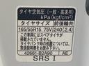 バックカメラ　ＥＴＣ（静岡県）の中古車