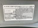 バックカメラ　ＥＴＣ（静岡県）の中古車