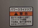 バックカメラ（静岡県）の中古車