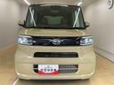 バックカメラ（静岡県）の中古車