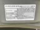 バックカメラ（静岡県）の中古車