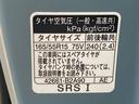 まごころ保証１年付き　記録簿　取扱説明書　ディスプレイオーディオ　　スマートキー　ＥＴＣ　アルミホイール　ターボ　エアバッグ　エアコン　パワーステアリング　パワーウィンドウ　ＡＢＳ（静岡県）の中古車