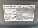 まごころ保証１年付き　記録簿　取扱説明書　ディスプレイオーディオ　　スマートキー　ＥＴＣ　アルミホイール　ターボ　エアバッグ　エアコン　パワーステアリング　パワーウィンドウ　ＡＢＳ（静岡県）の中古車