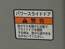 まごころ保証１年付き　記録簿　取扱説明書　ＢＬＵＥＴＯＯＴＨ／ＵＳＢチューナー　スマートキー　エアバッグ　エアコン　パワーステアリング　パワーウィンドウ　ＡＢＳ（静岡県）の中古車