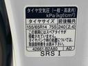 まごころ保証１年付き　記録簿　取扱説明書　ＢＬＵＥＴＯＯＴＨ／ＵＳＢチューナー　スマートキー　エアバッグ　エアコン　パワーステアリング　パワーウィンドウ　ＡＢＳ（静岡県）の中古車