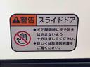 まごころ保証１年付き　記録簿　取扱説明書　ＢＬＵＥＴＯＯＴＨ／ＵＳＢチューナー　キーレスエントリー　エアバッグ　エアコン　パワーステアリング　パワーウィンドウ　ＡＢＳ（静岡県）の中古車