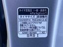 まごころ保証１年付き　記録簿　取扱説明書　ＢＬＵＥＴＯＯＴＨ／ＵＳＢチューナー　キーレスエントリー　エアバッグ　エアコン　パワーステアリング　パワーウィンドウ　ＡＢＳ（静岡県）の中古車