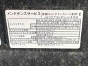 まごころ保証１年付き　記録簿　取扱説明書　スマートキー　サンルーフ　アルミホイール　ターボ　エアバッグ　エアコン　パワーステアリング　パワーウィンドウ　ＡＢＳ（静岡県）の中古車