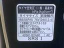 まごころ保証１年付き　記録簿　取扱説明書　バックカメラ　オートマチックハイビーム　衝突被害軽減システム　スマートキー　アルミホイール　ターボ　レーンアシスト　エアバッグ　エアコン　パワーステアリング（静岡県）の中古車