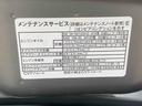 まごころ保証１年付き　記録簿　取扱説明書　バックカメラ　オートマチックハイビーム　衝突被害軽減システム　スマートキー　アルミホイール　ターボ　レーンアシスト　エアバッグ　エアコン　パワーステアリング（静岡県）の中古車