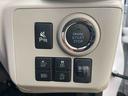 （静岡県）の中古車