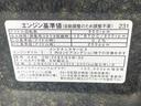 （静岡県）の中古車