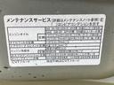 まごころ保証１年付き　記録簿　取扱説明書　ＥＴＣ　バックカメラ　衝突被害軽減システム　スマートキー　オートマチックハイビーム　アルミホイール　レーンアシスト　ワンオーナー　エアバッグ　エアコン　ＡＢＳ（静岡県）の中古車