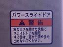 まごころ保証１年付き　記録簿　取扱説明書　元レンタカー　バックカメラ　衝突被害軽減システム　スマートキー　オートマチックハイビーム　レーンアシスト　エアバッグ　エアコン　パワーステアリング（静岡県）の中古車