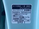 まごころ保証１年付き　記録簿　取扱説明書　元レンタカー　バックカメラ　衝突被害軽減システム　スマートキー　オートマチックハイビーム　レーンアシスト　エアバッグ　エアコン　パワーステアリング（静岡県）の中古車
