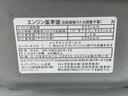 元レンタカー　ＥＴＣ　バックカメラ（静岡県）の中古車