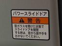 ＥＴＣ　バックカメラ（静岡県）の中古車