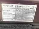ＥＴＣ　バックカメラ（静岡県）の中古車