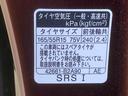 まごころ保証１年付き　記録簿　取扱説明書　ＥＴＣ　バックカメラ　ディスプレイオーディオ　衝突被害軽減システム　スマートキー　オートマチックハイビーム　アルミホイール　ターボ　レーンアシスト（静岡県）の中古車
