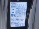 ４ＷＤ　まごころ保証１年付き　記録簿　取扱説明書　ＣＶＴ　衝突被害軽減システム　オートマチックハイビーム　レーンアシスト　エアバッグ　エアコン　パワーステアリング　パワーウィンドウ　ＡＢＳ（静岡県）の中古車
