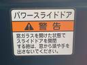 （静岡県）の中古車