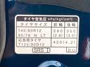 （静岡県）の中古車