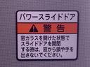 まごころ保証１年付き　記録簿　取扱説明書　バックカメラ　ＥＴＣ　衝突被害軽減システム　アイドリングストップ　スマートキー　オートマチックハイビーム　レーンアシスト　エアバッグ　エアコン　ＡＢＳ（静岡県）の中古車