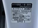 まごころ保証１年付き　記録簿　取扱説明書　バックカメラ　ＥＴＣ　衝突被害軽減システム　アイドリングストップ　スマートキー　オートマチックハイビーム　レーンアシスト　エアバッグ　エアコン　ＡＢＳ（静岡県）の中古車