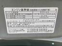 まごころ保証１年付き　記録簿　取扱説明書　バックカメラ　ＥＴＣ　衝突被害軽減システム　アイドリングストップ　スマートキー　オートマチックハイビーム　レーンアシスト　エアバッグ　エアコン　ＡＢＳ（静岡県）の中古車