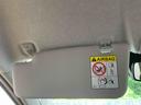 （静岡県）の中古車