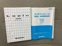 ナビ（静岡県）の中古車