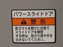 ＥＴＣ　バックカメラ（静岡県）の中古車