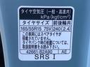ＥＴＣ　バックカメラ（静岡県）の中古車