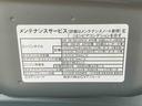 ＥＴＣ　バックカメラ（静岡県）の中古車