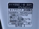 バックカメラ（静岡県）の中古車