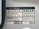 まごころ保証１年付き　記録簿　取扱説明書　衝突被害軽減システム　アイドリングストップ　スマートキー　オートマチックハイビーム　ターボ　レーンアシスト　禁煙車　ワンオーナー　エアバッグ　エアコン　ＡＢＳ（静岡県）の中古車
