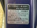 保証付き　記録簿　取扱説明書　ＣＤ　アルミホイール　ワンオーナー　エアバッグ　エアコン　パワーステアリング　パワーウィンドウ　ＡＢＳ（静岡県）の中古車