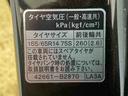 Ｆバンパーキズ　左Ｆ３．ドア　ロッカー凹み有り（静岡県）の中古車