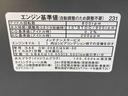 Ｆバンパーキズ　左Ｆ３．ドア　ロッカー凹み有り（静岡県）の中古車