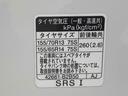 （静岡県）の中古車