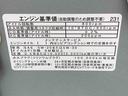 （静岡県）の中古車
