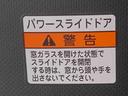 まごころ保証１年付き　記録簿　取扱説明書　オートマチックハイビーム　衝突被害軽減システム　スマートキー　アルミホイール　ターボ　レーンアシスト　禁煙車　ワンオーナー　エアバッグ　エアコン　ＡＢＳ（静岡県）の中古車
